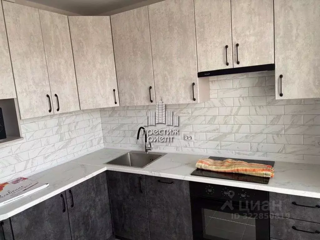 1-к кв. Калужская область, Калуга ул. Минская, 10 (36.0 м) - Фото 1