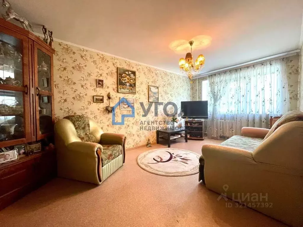 2-к кв. Самарская область, Самара ул. Мяги, 11 (45.0 м) - Фото 0