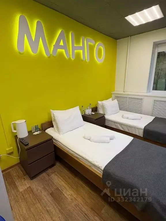 Комната Новгородская область, Великий Новгород Район Торговая сторона, ... - Фото 1