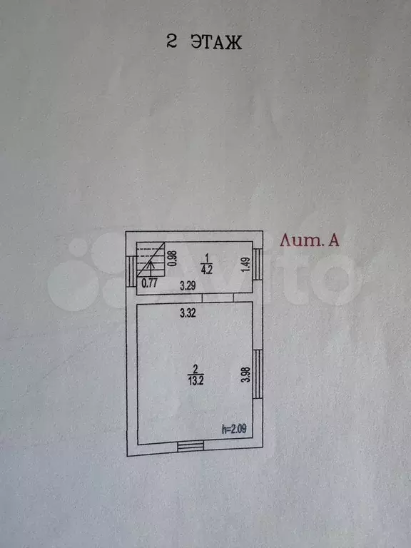 Дом 42 м на участке 1,3 сот. - Фото 0