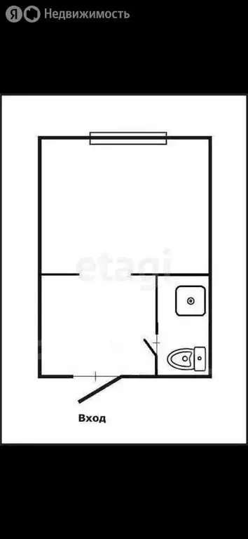 1-комнатная квартира: Липецк, улица Циолковского, 4/3 (13 м) - Фото 0