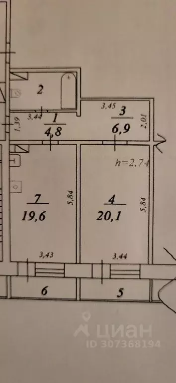 2-к кв. Московская область, Дзержинский Угрешская ул., 32 (62.0 м) - Фото 1