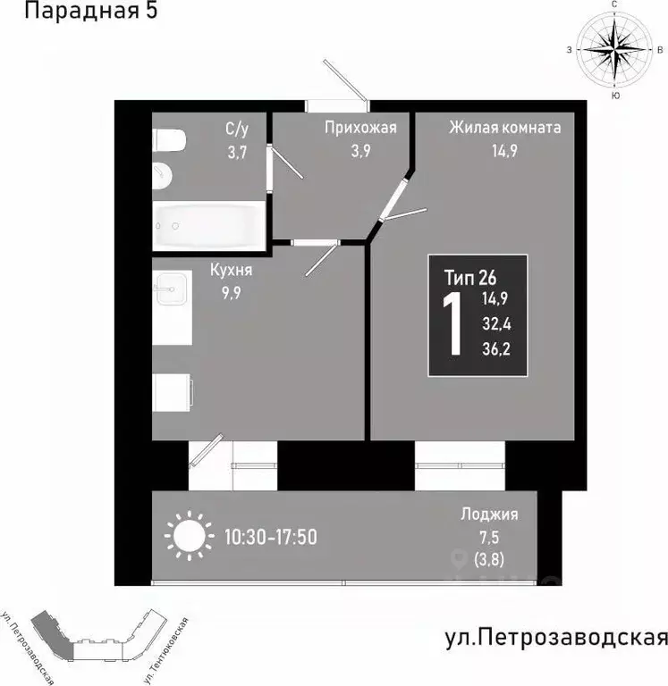 1-к кв. Коми, Сыктывкар Петрозаводская ул. (36.2 м) - Фото 0