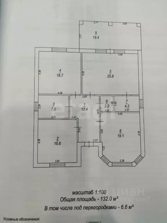 Дом в Ставропольский край, Михайловск Шпаковский район, ул. Владимира ... - Фото 2