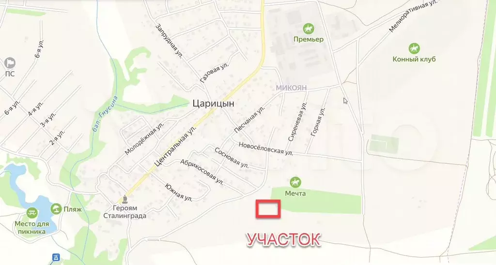 Участок 14 сот. (ИЖС) - Фото 1