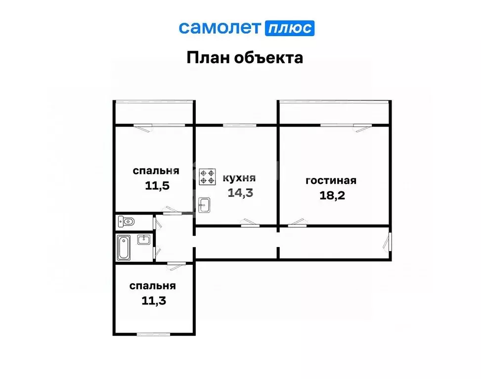 3-к кв. Свердловская область, Екатеринбург ул. Готвальда, 19Б (74.8 м) - Фото 1