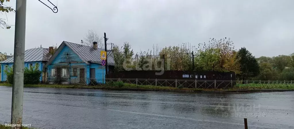 Дом в Ярославская область, Углич Ярославская ул. (79 м) - Фото 1