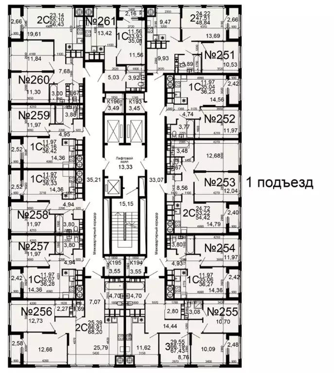 1-к кв. рязанская область, рязань березовая ул, 5 (35.04 м) - Фото 1