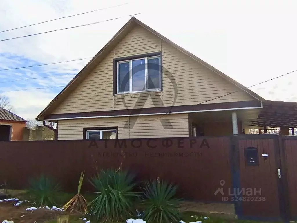 Дом в Краснодарский край, Хадыженск Апшеронский район, Кабардинский ... - Фото 1