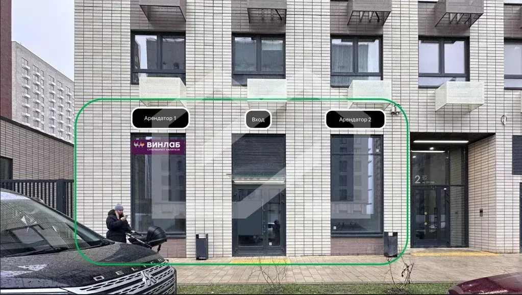 Помещение свободного назначения в Москва Варшавское ш., 280к3 (194 м) - Фото 1