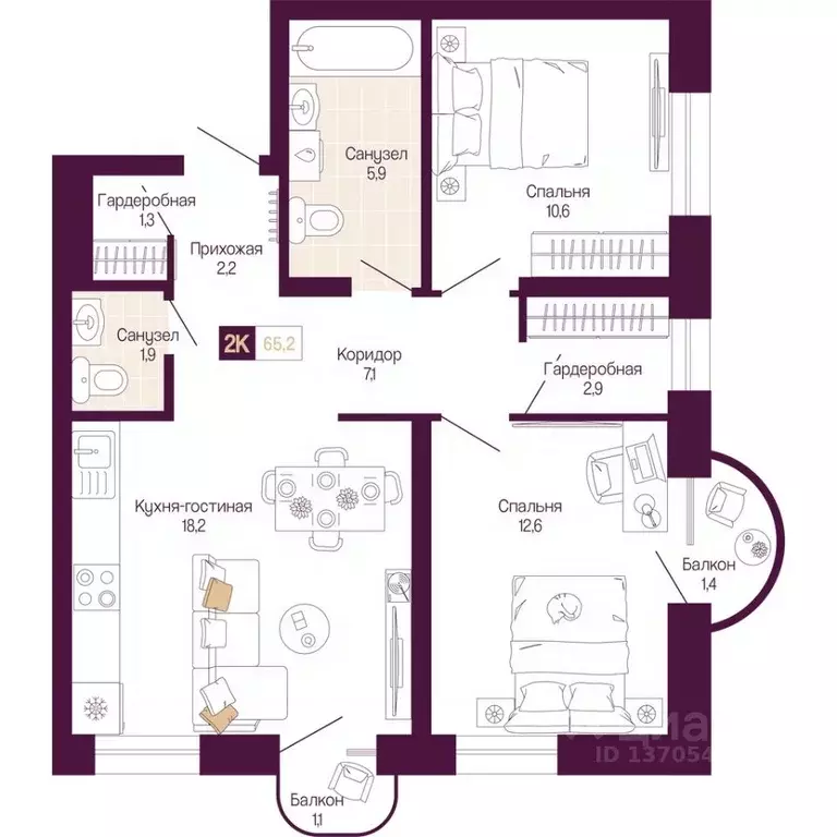 2-к кв. Нижегородская область, Нижний Новгород ул. Тургенева (63.4 м) - Фото 1