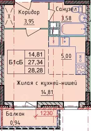 Студия Ярославская область, Ярославль ул. Брагинская, 22 (28.28 м) - Фото 2