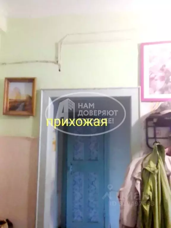 Комната Пермский край, Лысьва ул. Мира, 77 (18.0 м) - Фото 1