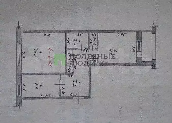 2-к. квартира, 51,6 м, 4/5 эт. - Фото 0