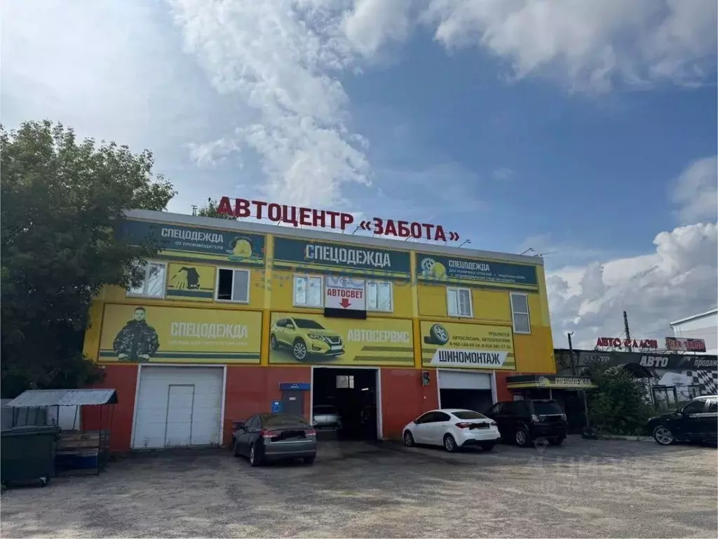 Производственное помещение в Нижегородская область, Дзержинск ... - Фото 1