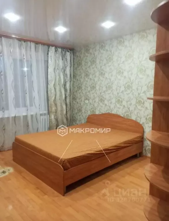 2-к кв. Брянская область, Брянск Московский просп., 89 (52.0 м) - Фото 1