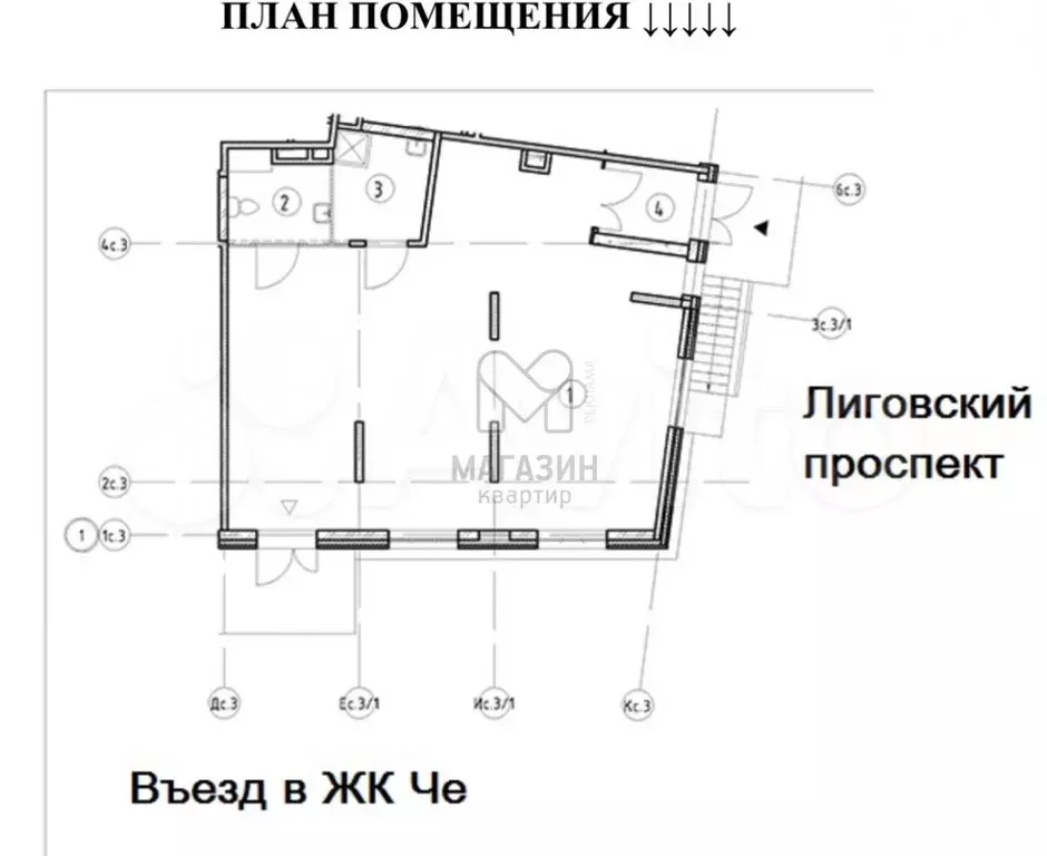 Угловое с ремонтом в ЖК бизнес-класса - Фото 0