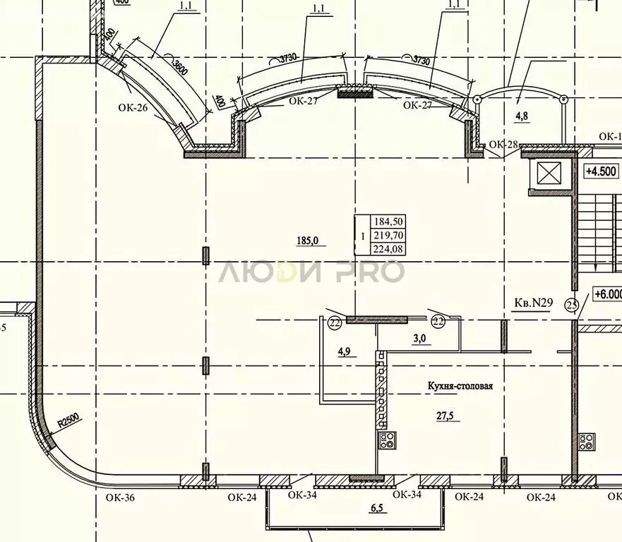 4-комнатная квартира: Ярославль, улица Суркова, 3А (220.4 м) - Фото 1