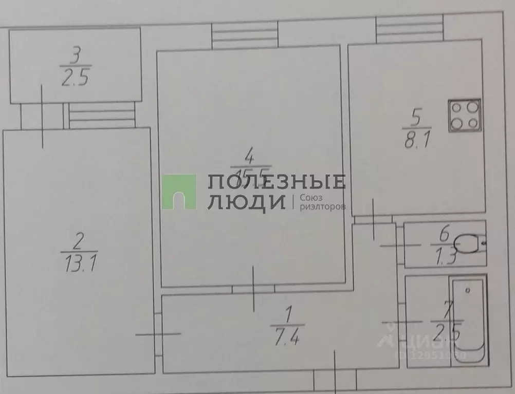 2-к кв. Саратовская область, Саратов ул. Имени А.И. Куприянова, 16А ... - Фото 1