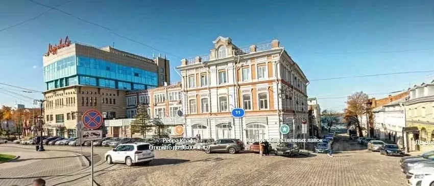 Офис в Нижегородская область, Нижний Новгород Рождественская ул., 11 ... - Фото 1