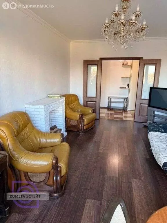 3-комнатная квартира: Москва, Перовская улица, 66к8 (82.5 м) - Фото 2