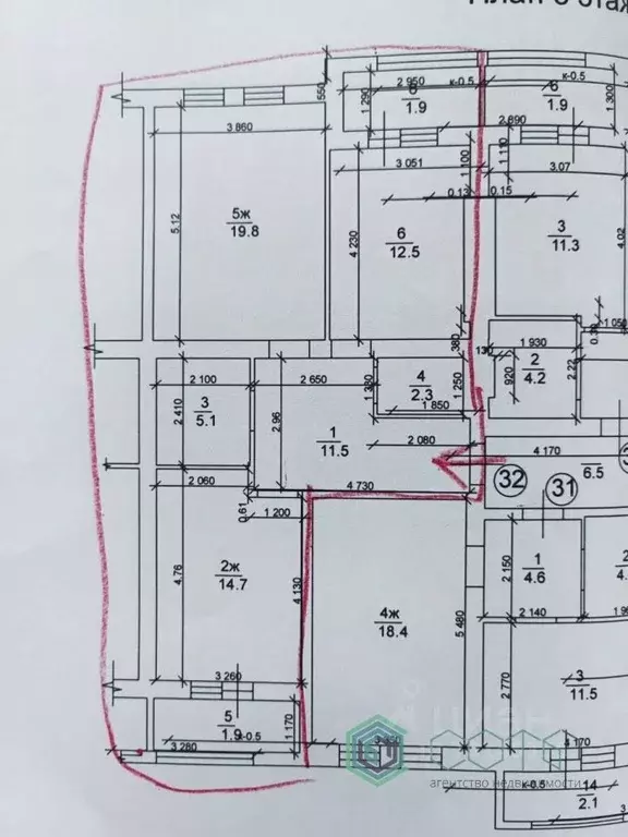 2-к кв. Калининградская область, Калининград ул. Тенистая Аллея, 50Г ... - Фото 2