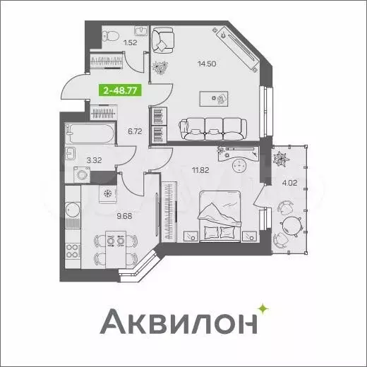 2-к. квартира, 48,8 м, 7/8 эт. - Фото 1