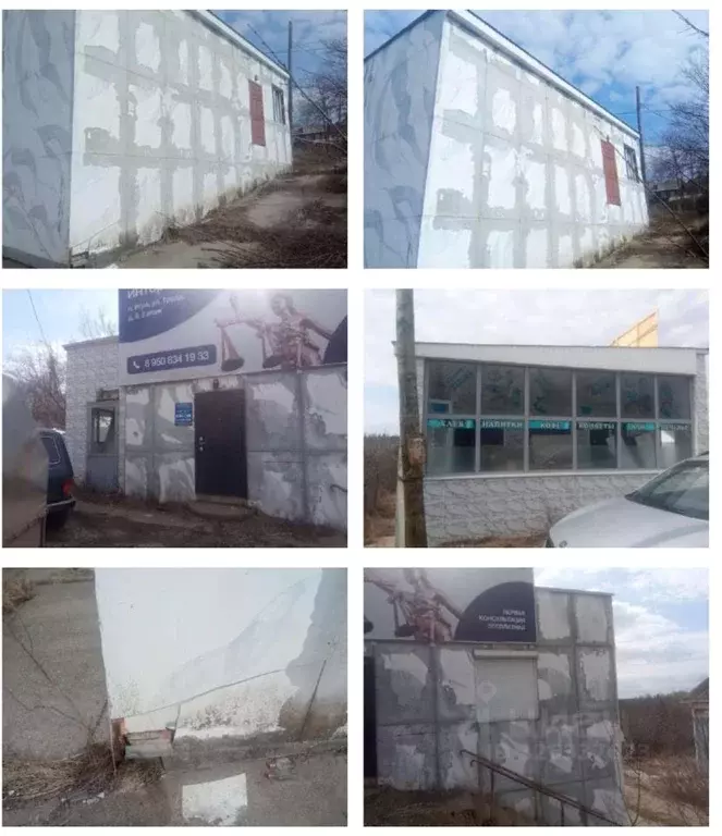 Помещение свободного назначения в Удмуртия, Игринский район, пос. Игра ... - Фото 2