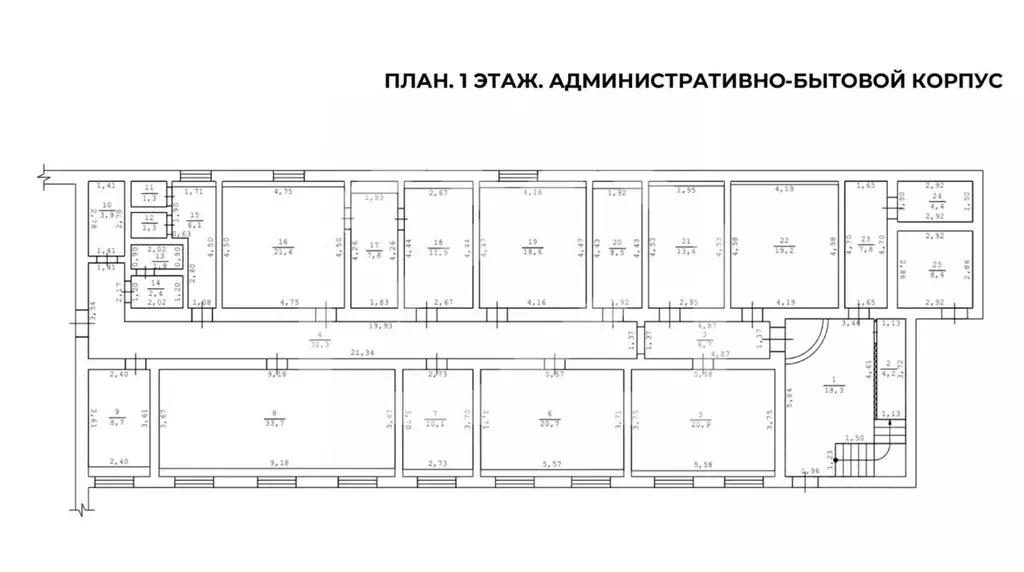 Помещение свободного назначения в Московская область, Электросталь ... - Фото 2