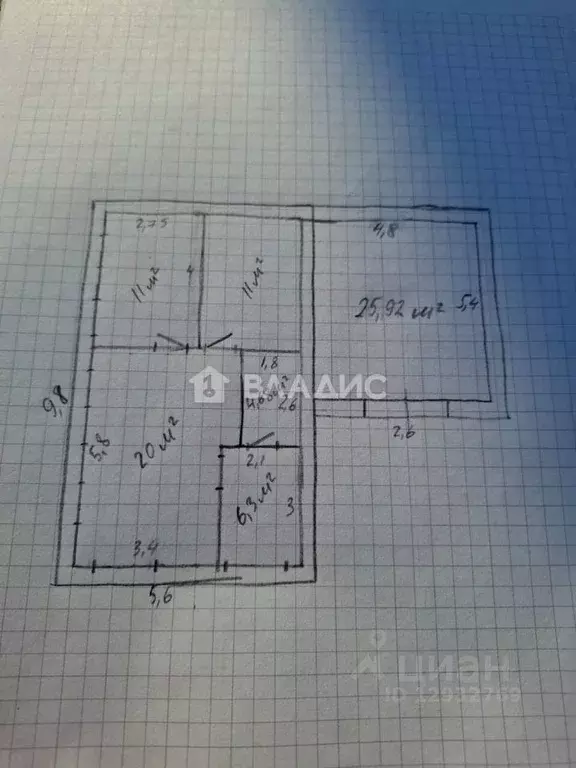 Дом в Пензенская область, с. Бессоновка ул. Панфиловцев, 31А (90 м) - Фото 2