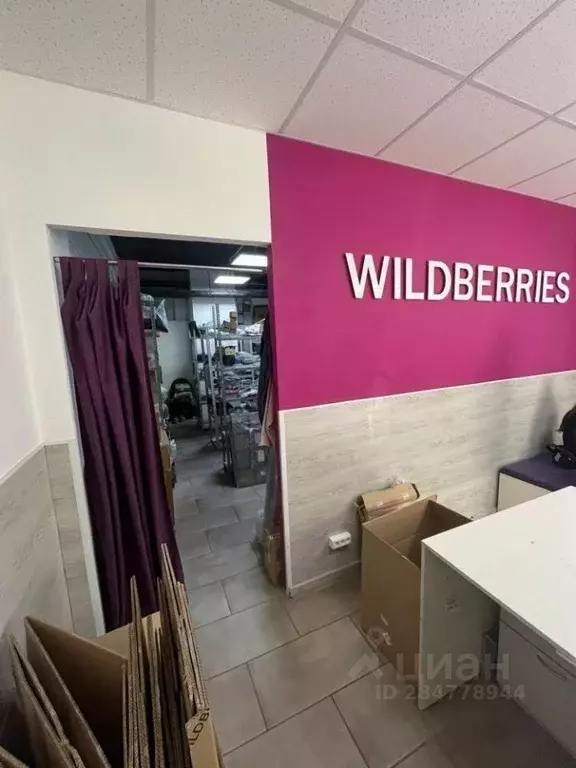 Помещение свободного назначения в Татарстан, Набережные Челны просп. ... - Фото 1