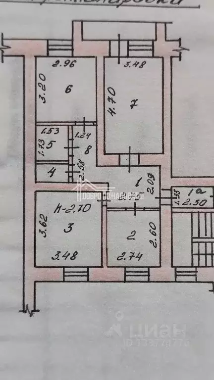 3-к кв. Хакасия, Абакан Нижняя Согра мкр, ул. Рыбацкая, 23 (59.3 м) - Фото 2