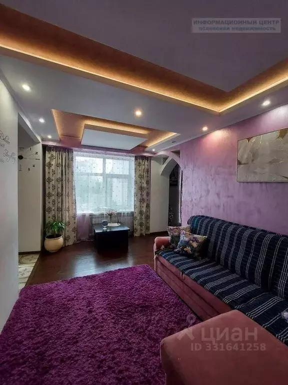 3-к кв. Псковская область, Псков Юбилейная ул., 40 (80.4 м) - Фото 2