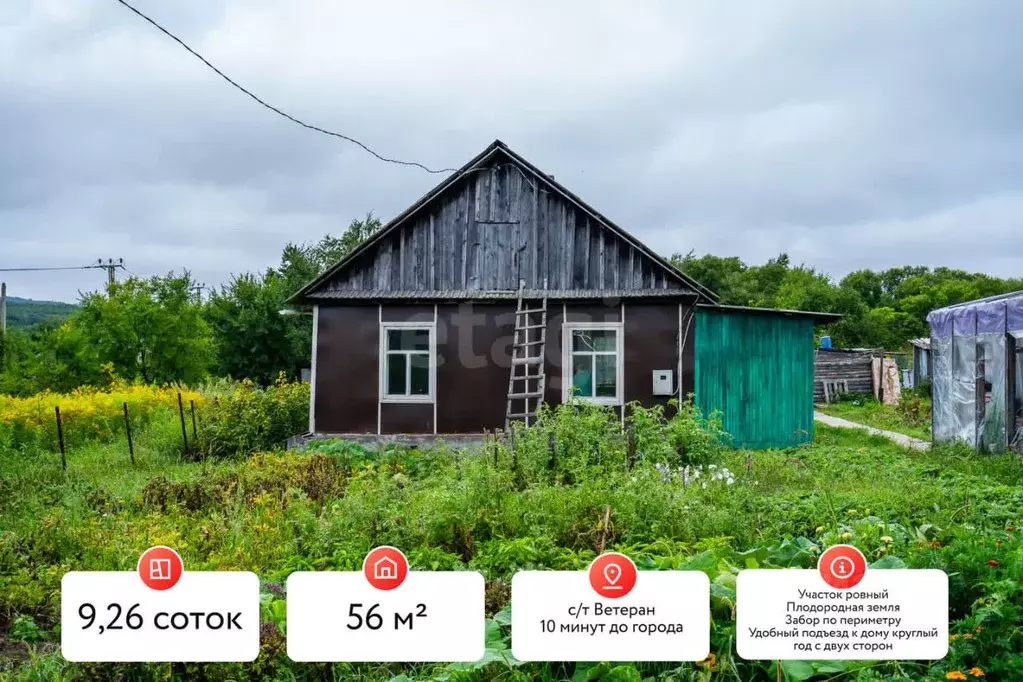 Дом в Хабаровский край, Хабаровск ул. Ветеран 1-1, 32 (56 м) - Фото 1