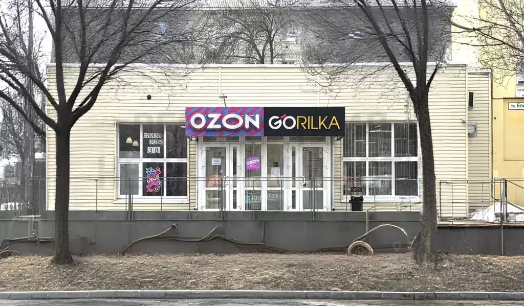 Помещение свободного назначения в Самарская область, Самара ул. ... - Фото 1