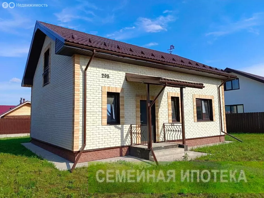 Дом в деревня Дятловка, 293 (154.5 м) - Фото 1