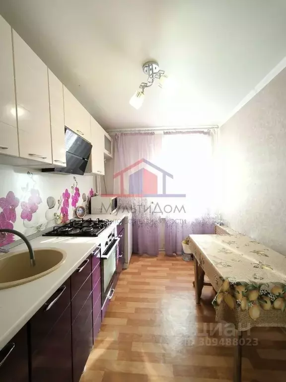 3-к кв. Белгородская область, Губкин ул. Раевского, 6А (59.56 м) - Фото 0
