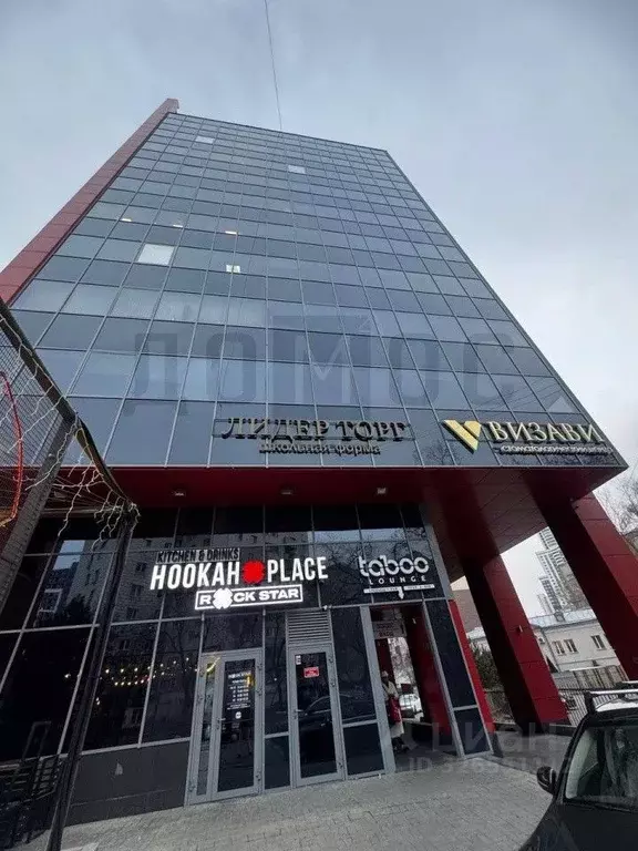 Помещение свободного назначения в Свердловская область, Екатеринбург ... - Фото 2