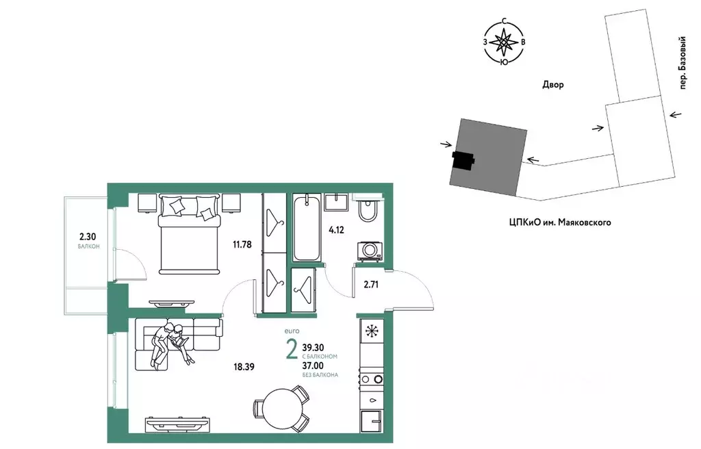 2-к кв. Свердловская область, Екатеринбург пер. Базовый, 10 (39.3 м) - Фото 1