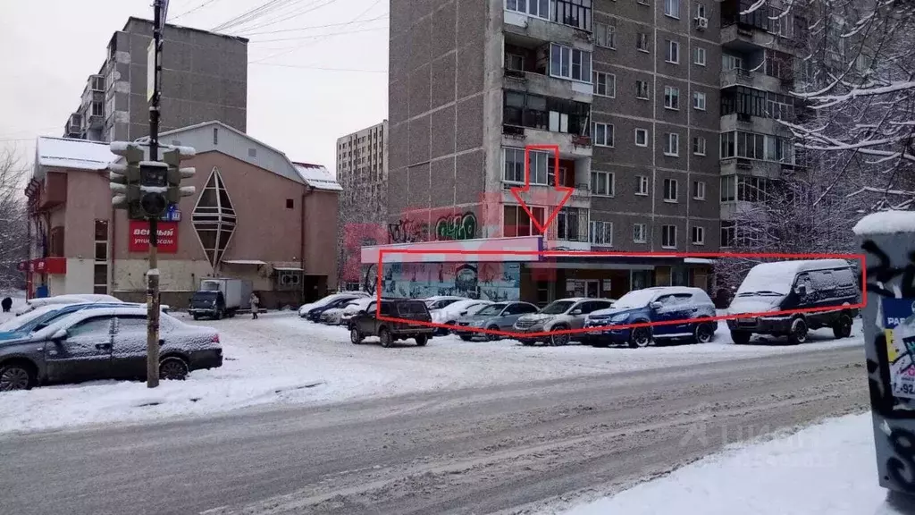 Офис в Свердловская область, Екатеринбург ул. Карла Маркса, 43 (323 м) - Фото 1