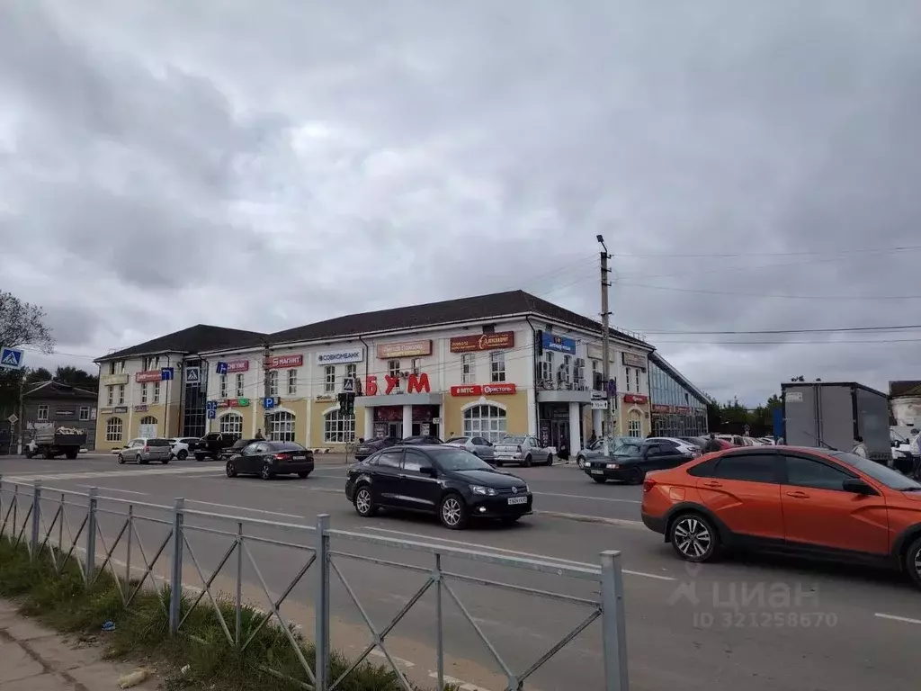 Помещение свободного назначения в Тверская область, Бежецк Кашинская ... - Фото 1