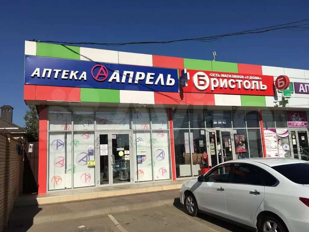 Аптека Апрель , нежилое помещение 85 м, Продажа помещений свободного  назначения в Краснодаре, ID объекта - 90003798141