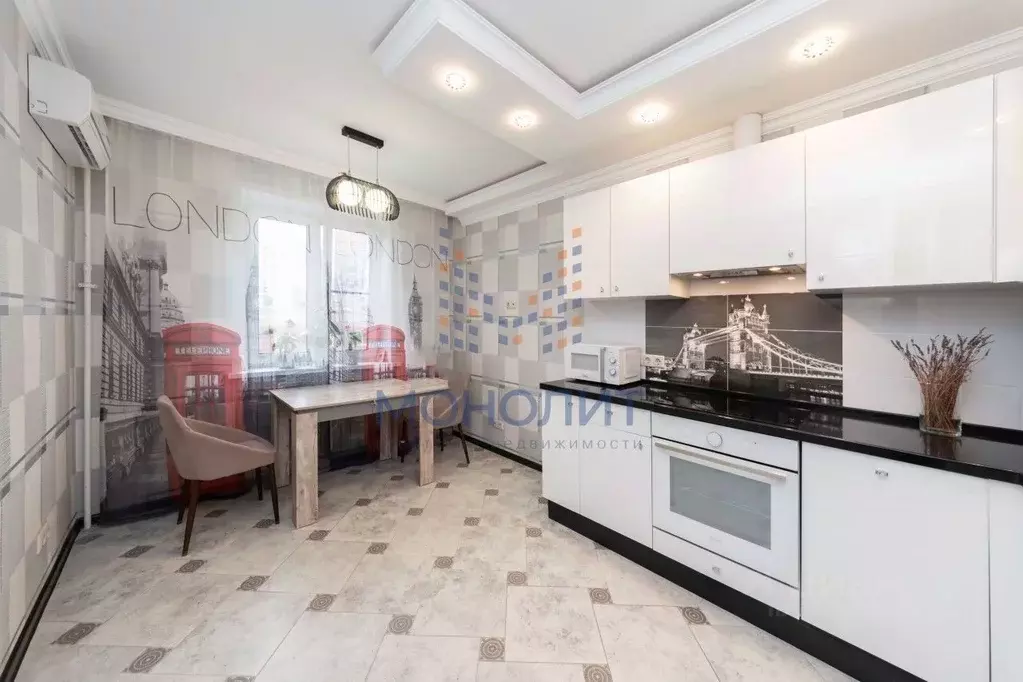 2-к кв. Московская область, Ленинский городской округ, Бутово пгт ... - Фото 2