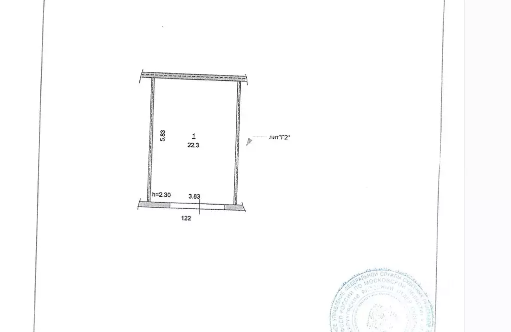Гараж в Московская область, Серпухов городской округ, пос. ... - Фото 1