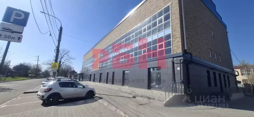 Офис в Ростовская область, Ростов-на-Дону ул. Литвинова, 30 (230 м) - Фото 1