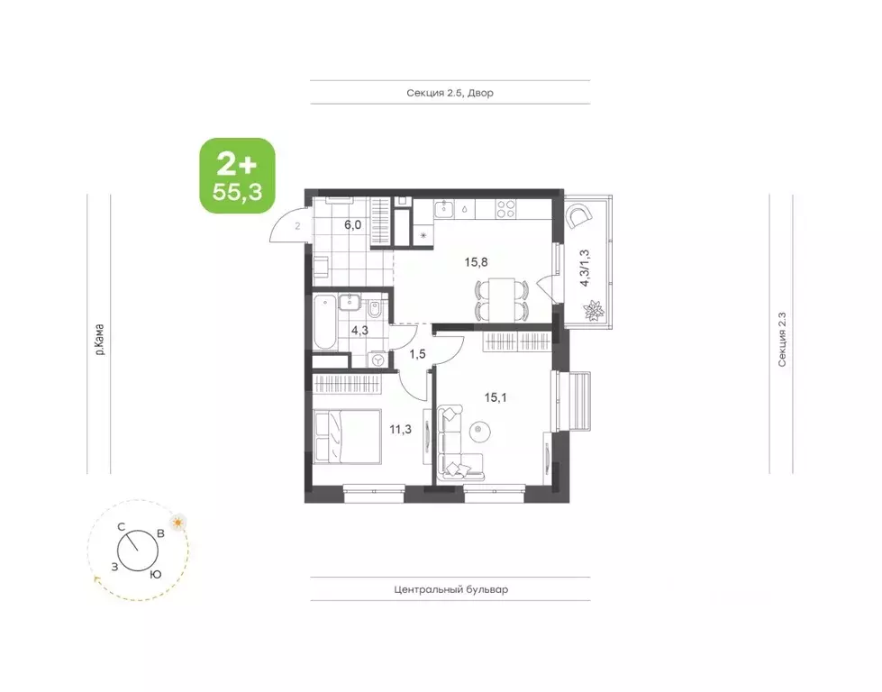 2-к кв. Татарстан, Набережные Челны Премьер-квартал жилой комплекс ... - Фото 0