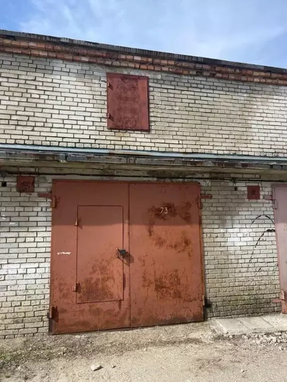 Гараж в Пензенская область, Заречный ГК Гранит тер., 5 блок, 73 (58 м) - Фото 0