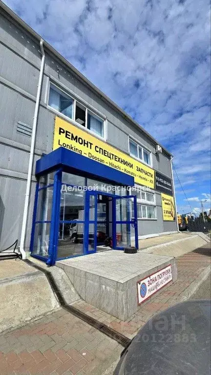 Склад в Красноярский край, Красноярск просп. Металлургов, 1Мс2 (140 м) - Фото 1