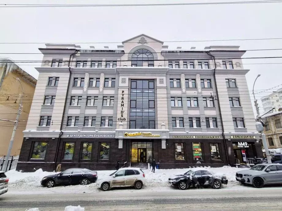 Помещение свободного назначения в Саратовская область, Саратов ... - Фото 1