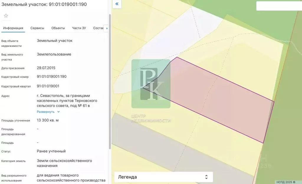 Участок в Севастополь уч6 (133.0 сот.) - Фото 2